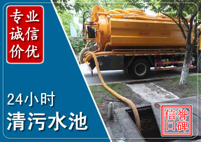 西固化粪池清掏时人工与自动化哪个更好?清掏时有哪些要求?